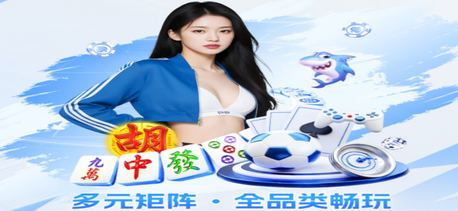 3D之家数据面板示意